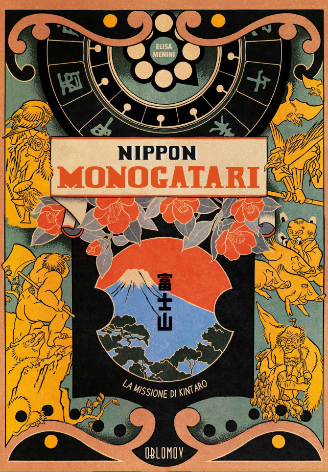 copertina vincitore 2022, Nippon monogatari
